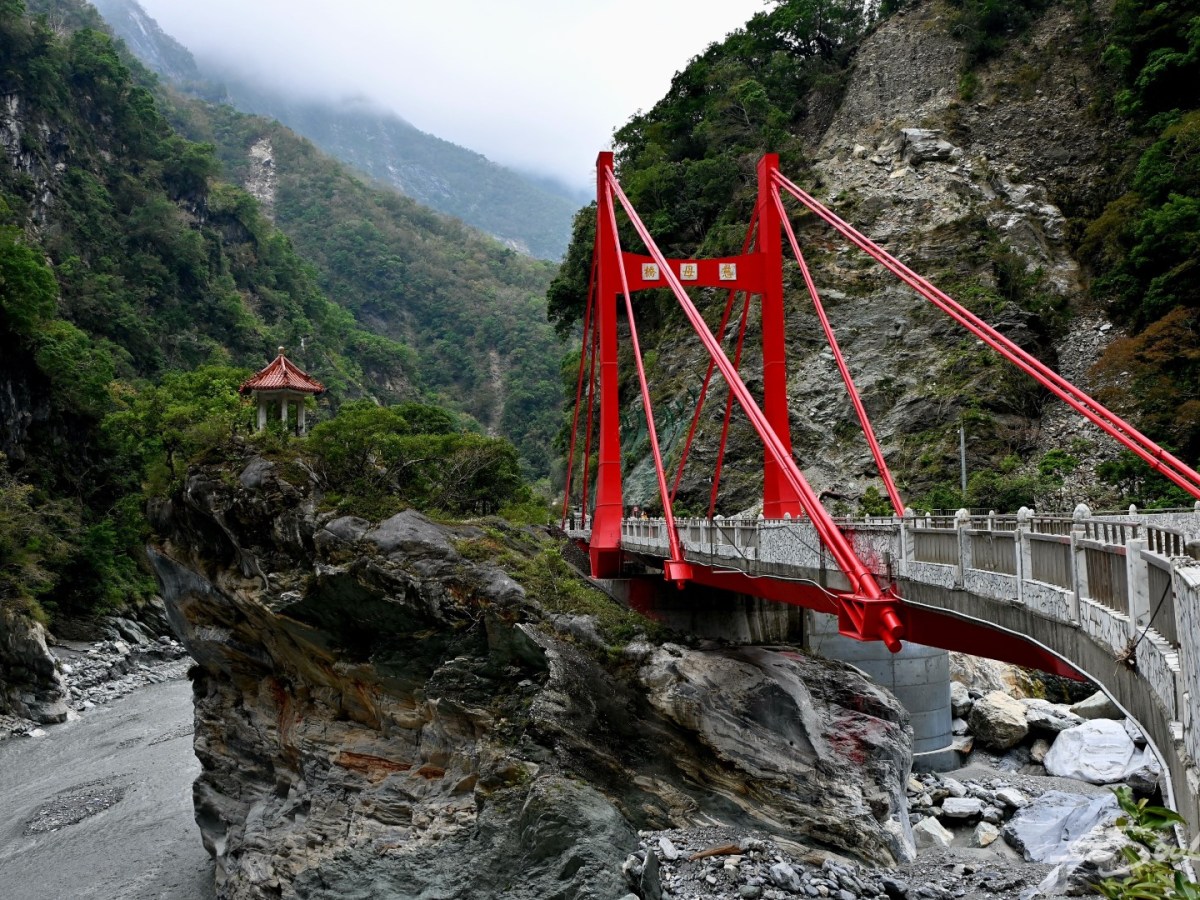 Taroko Nationalpark nach&nbsp;Taipei